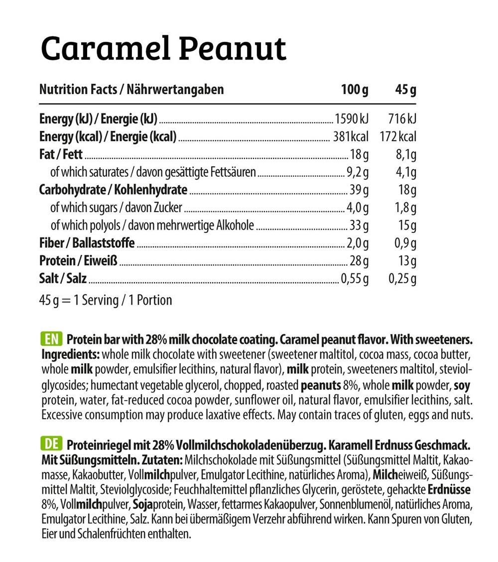 HEJ Crispy Protein Bar (12 x 45g)